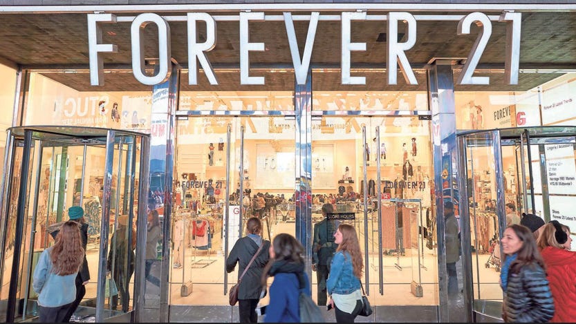 美国零售商 Forever 21 从破产中回购