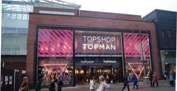 Topshop母公司正寻求3000万英镑贷款 或将出售部分品牌