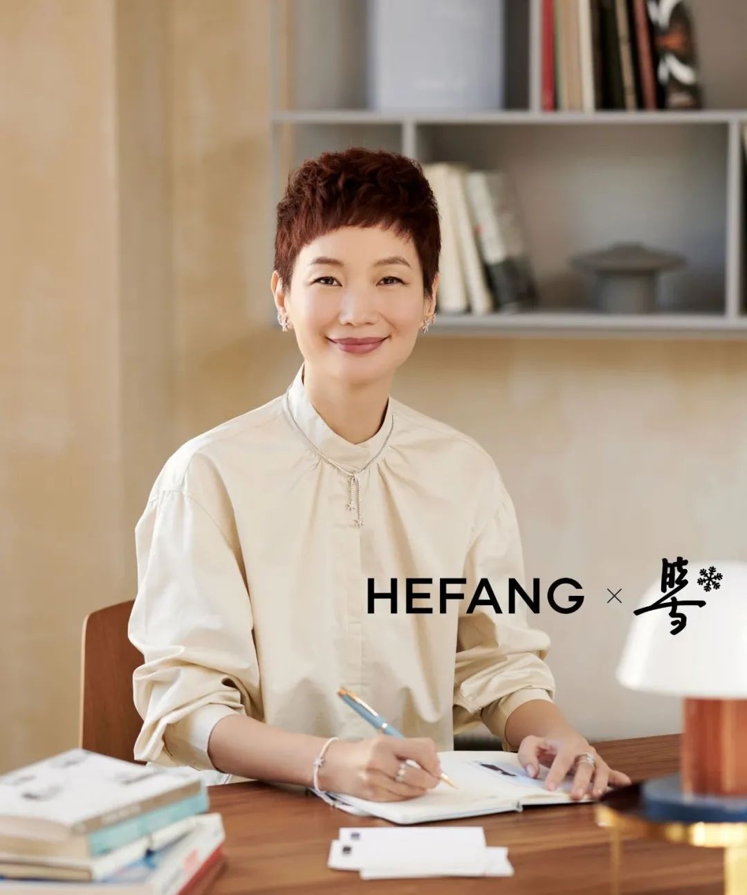 【品牌故事】【HeFang】把人生做成珠宝的中国设计师，是国潮最梦幻的打开方式-[InsDaily]