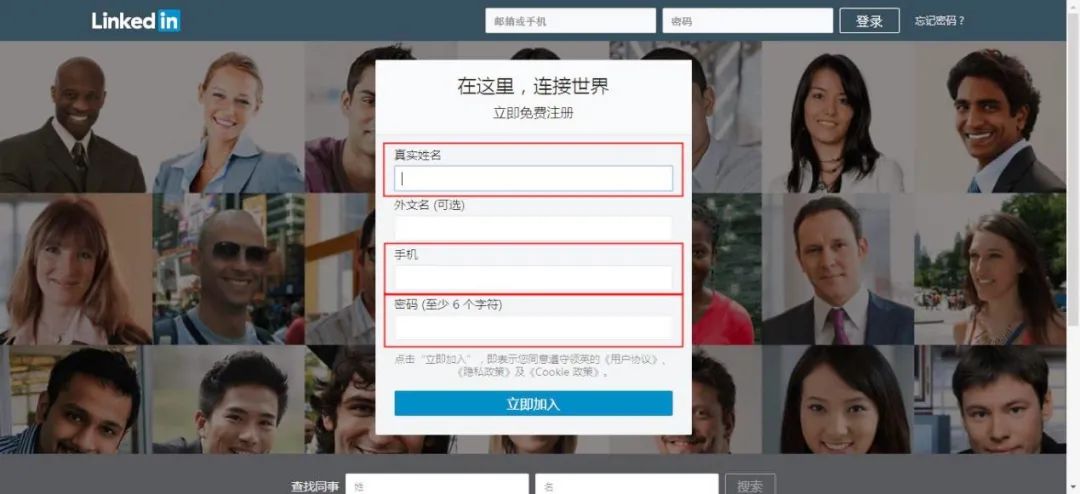 【外贸业务】【客户开发】这款免费的获客利器，外贸人别说你还没听过！