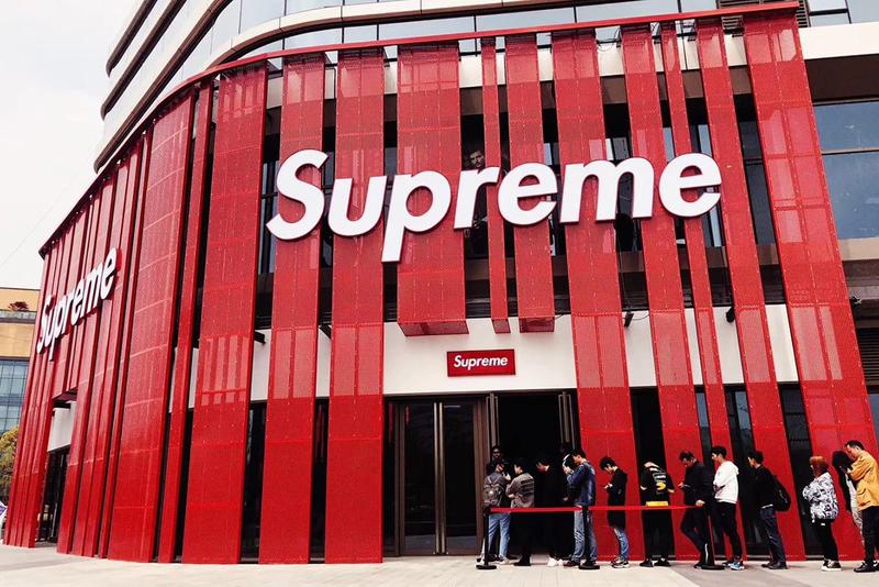 【品牌资讯】Supreme母公司VF集团将亚太区品牌经营中心迁至上海