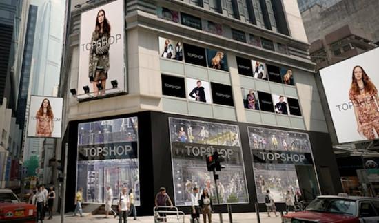 【品牌资讯】英国快时尚电商Asos参与竞购Topshop母公司 报价超2.5亿英镑