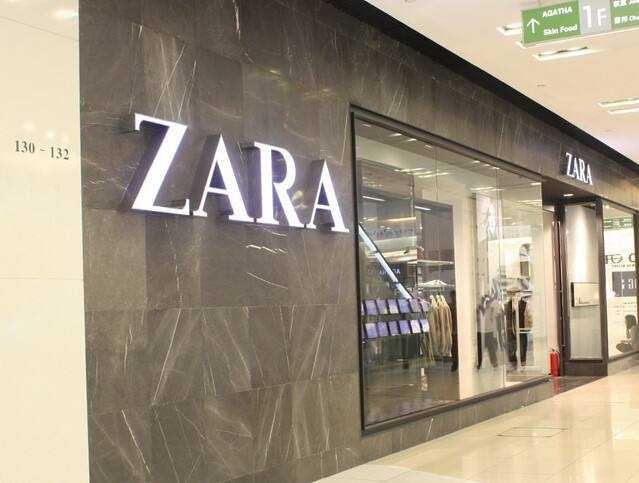 【品牌资讯】ZARA 2021年第三季度销售额、税前利润及净收入达到历史新高