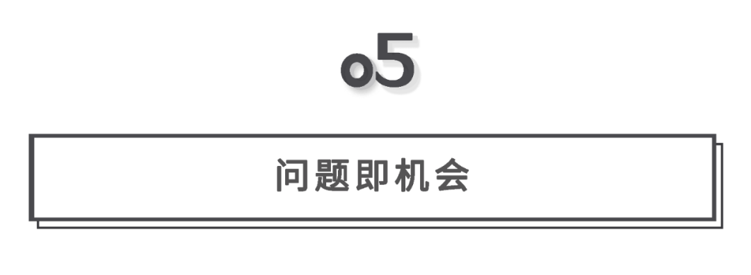 【置顶】【行业观察】2000亿的饰品赛道，是否能长出饰品界的SHEIN？