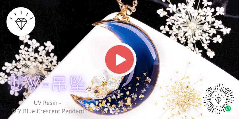 【匠人之作】UV Resin - DIY Blue Crescent Pendant