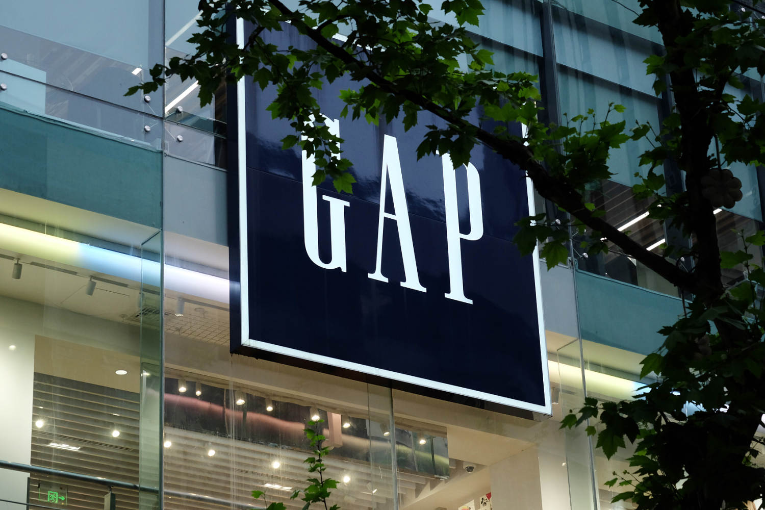 【品牌资讯】Gap集团Q2净销售额为42亿美元 较2019年同期增长5%