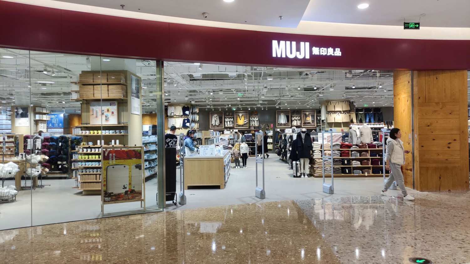 【品牌资讯】ZARA撤离 MUJI替位 谁会接棒昆明快时尚？