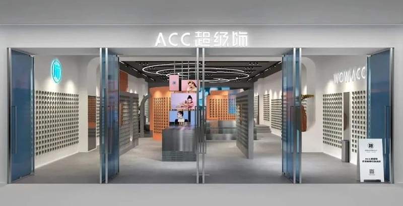 【品牌资讯】中国设计扬帆出海 ACC海外首店单日销售破8万！