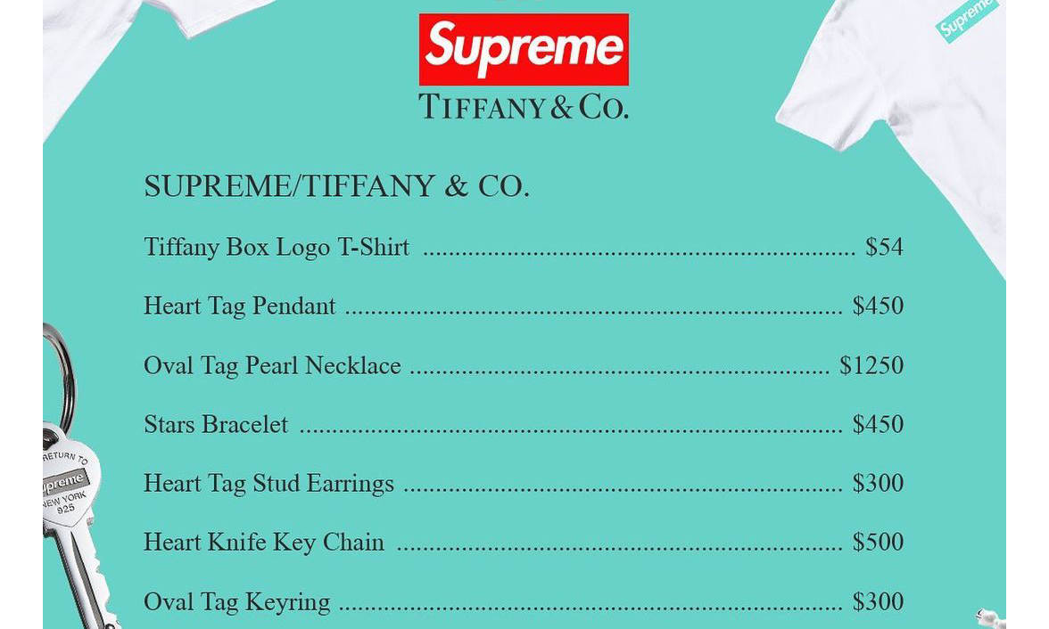 【品牌资讯】Supreme x Tiffany & Co. 联名发售价一览