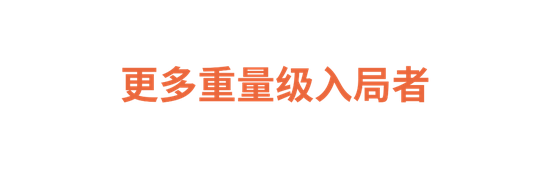 【行业资讯】时尚零售业在如何把握这一年的“双十一”