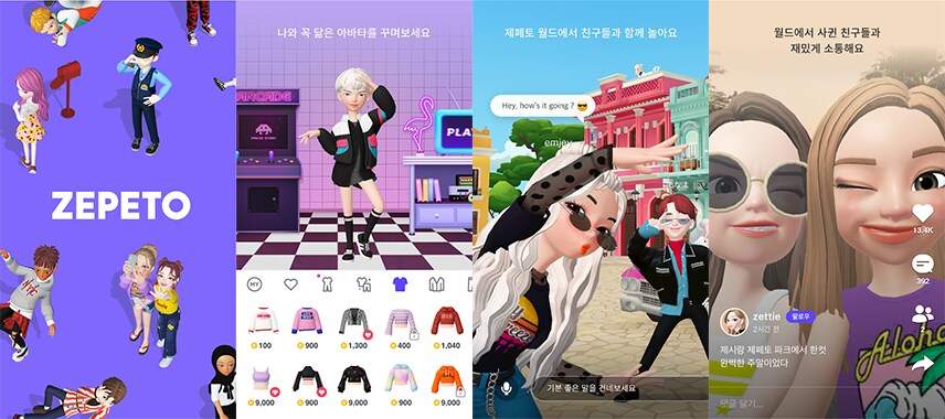 【品牌资讯】Zara 与韩国品牌 Ader Error 合作推出 Zepeto Metaverse