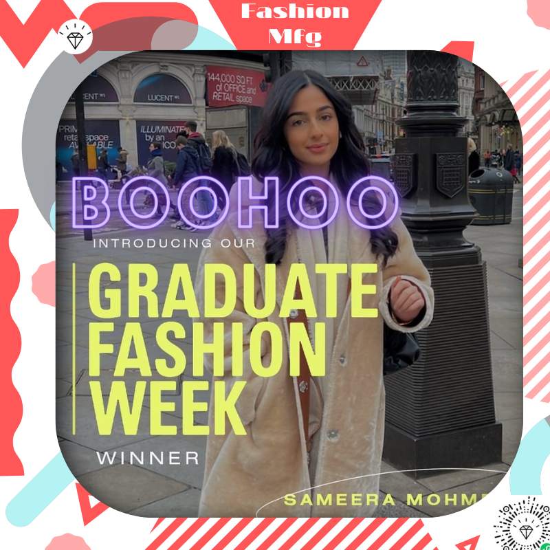 【品牌资讯】Boohoo 推出由 GFW 学生获胜者创建的“朴素”系列