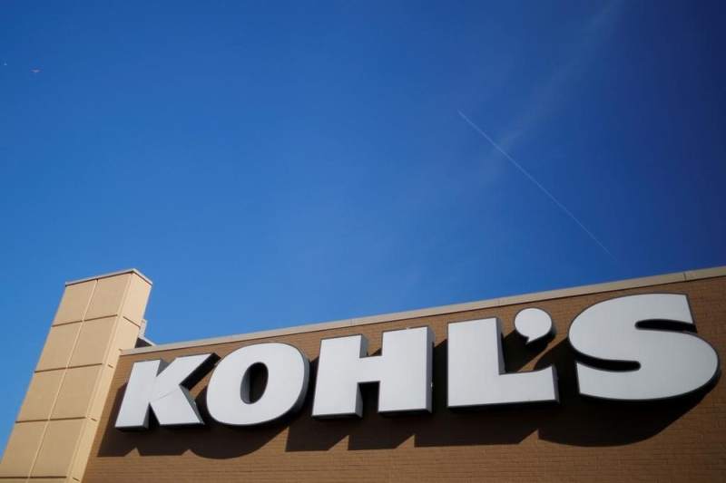 【品牌资讯】Franchise Group 参与竞购 Kohl's