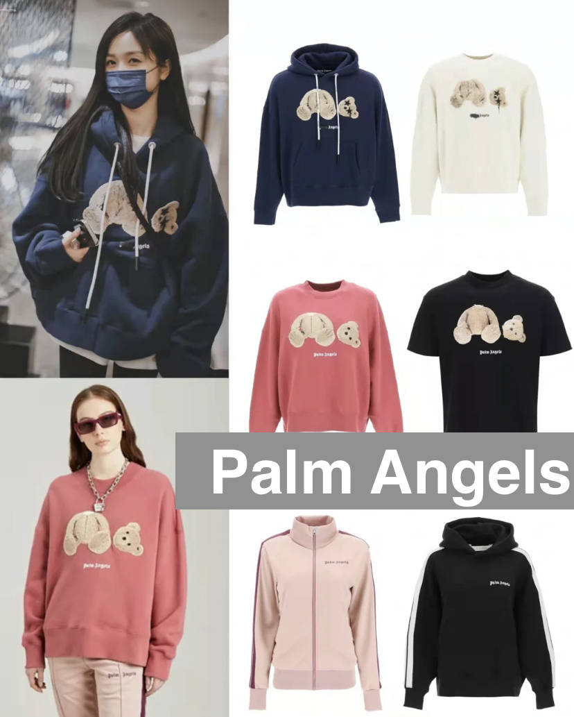 【品牌快讯】Palm Angels推出首个高级珠宝系列